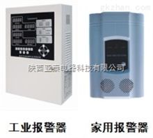 北京可燃气体报警控制器与探测器生产厂家精选指南