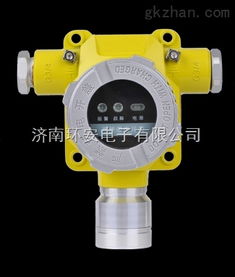 CH4燃气泄漏报警器选型指南 莱州招远厂家助力牛棚与厂房安全防护
