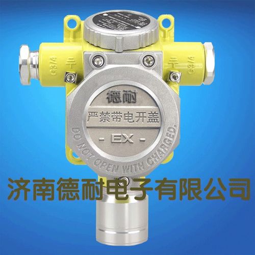 制药化工厂车间煤油检测报警器与气体报警控制器的协同应用研究
